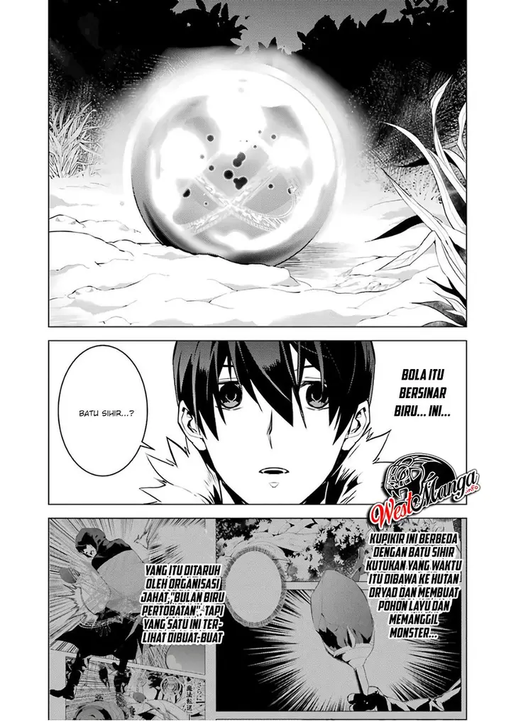 image-komik-tensei-kenja-no-isekai-raifu-daini-no-shokugyo-wo-ete-sekai-saikyou-ni-narimashita-chapter-13.2-7/37