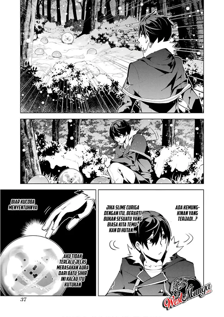 image-komik-tensei-kenja-no-isekai-raifu-daini-no-shokugyo-wo-ete-sekai-saikyou-ni-narimashita-chapter-13.2-9/37