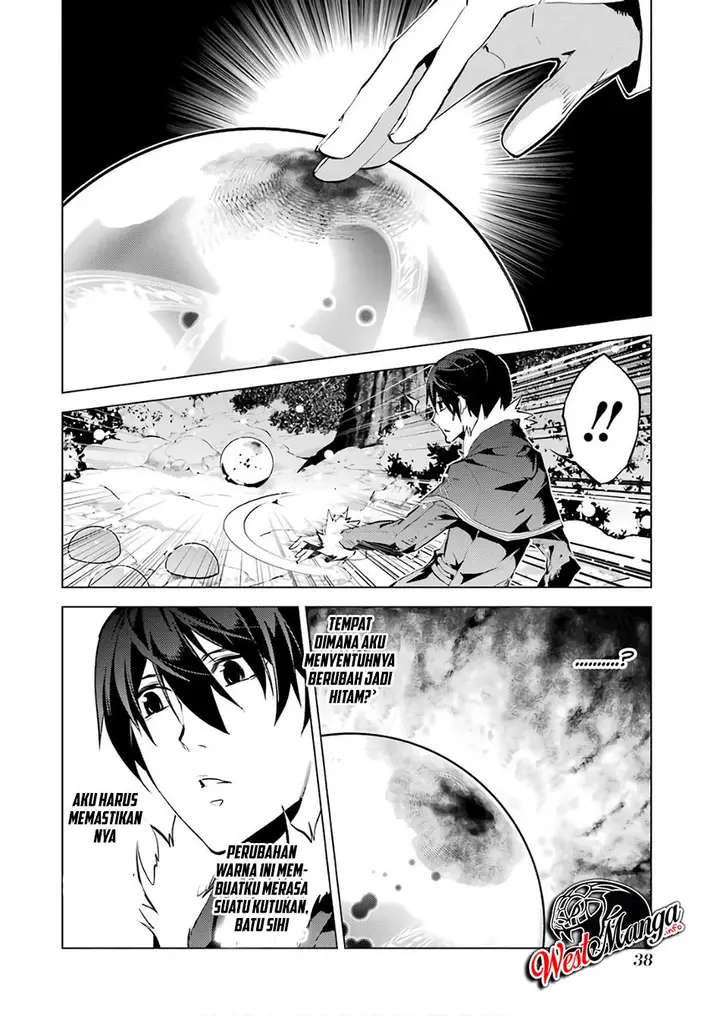image-komik-tensei-kenja-no-isekai-raifu-daini-no-shokugyo-wo-ete-sekai-saikyou-ni-narimashita-chapter-13.2-10/37