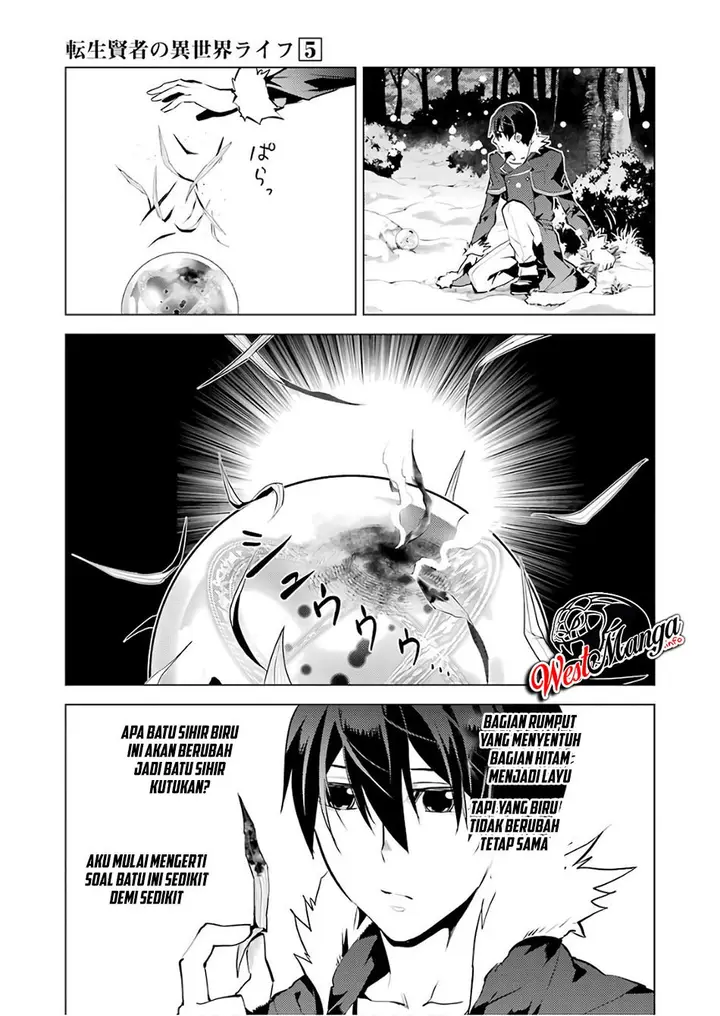 image-komik-tensei-kenja-no-isekai-raifu-daini-no-shokugyo-wo-ete-sekai-saikyou-ni-narimashita-chapter-13.2-11/37