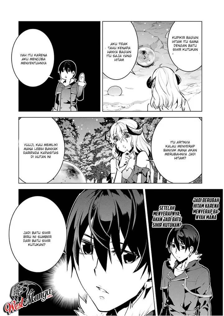 image-komik-tensei-kenja-no-isekai-raifu-daini-no-shokugyo-wo-ete-sekai-saikyou-ni-narimashita-chapter-13.2-14/37