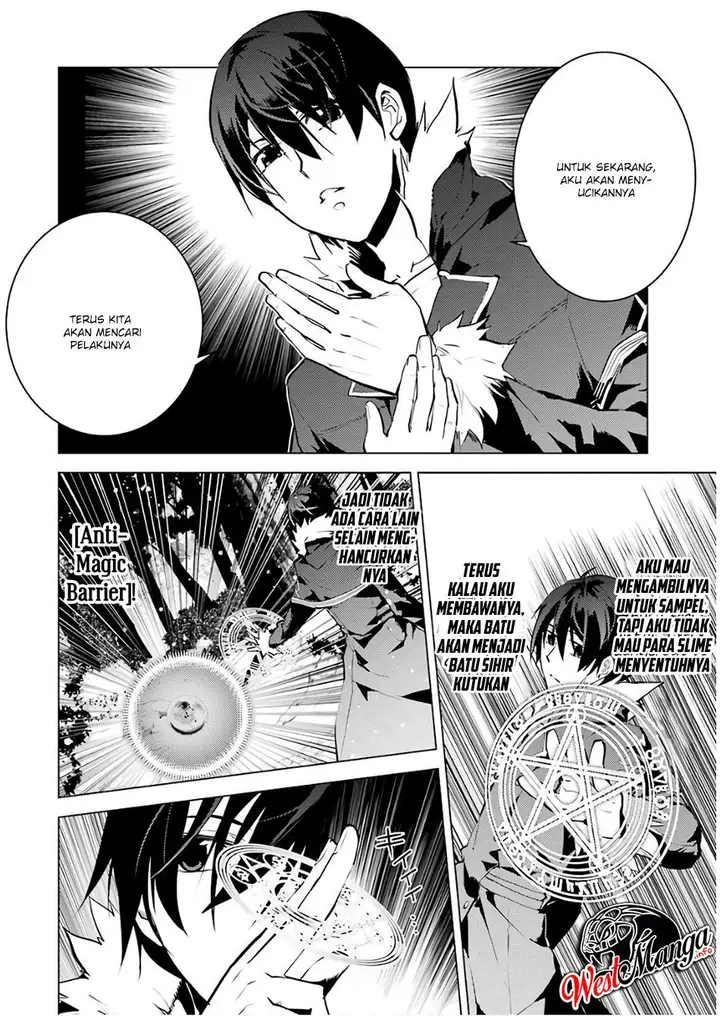 image-komik-tensei-kenja-no-isekai-raifu-daini-no-shokugyo-wo-ete-sekai-saikyou-ni-narimashita-chapter-13.2-16/37