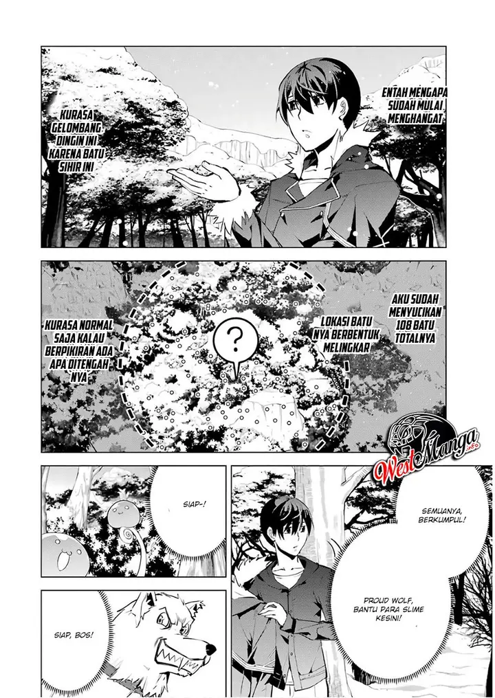 image-komik-tensei-kenja-no-isekai-raifu-daini-no-shokugyo-wo-ete-sekai-saikyou-ni-narimashita-chapter-13.2-20/37
