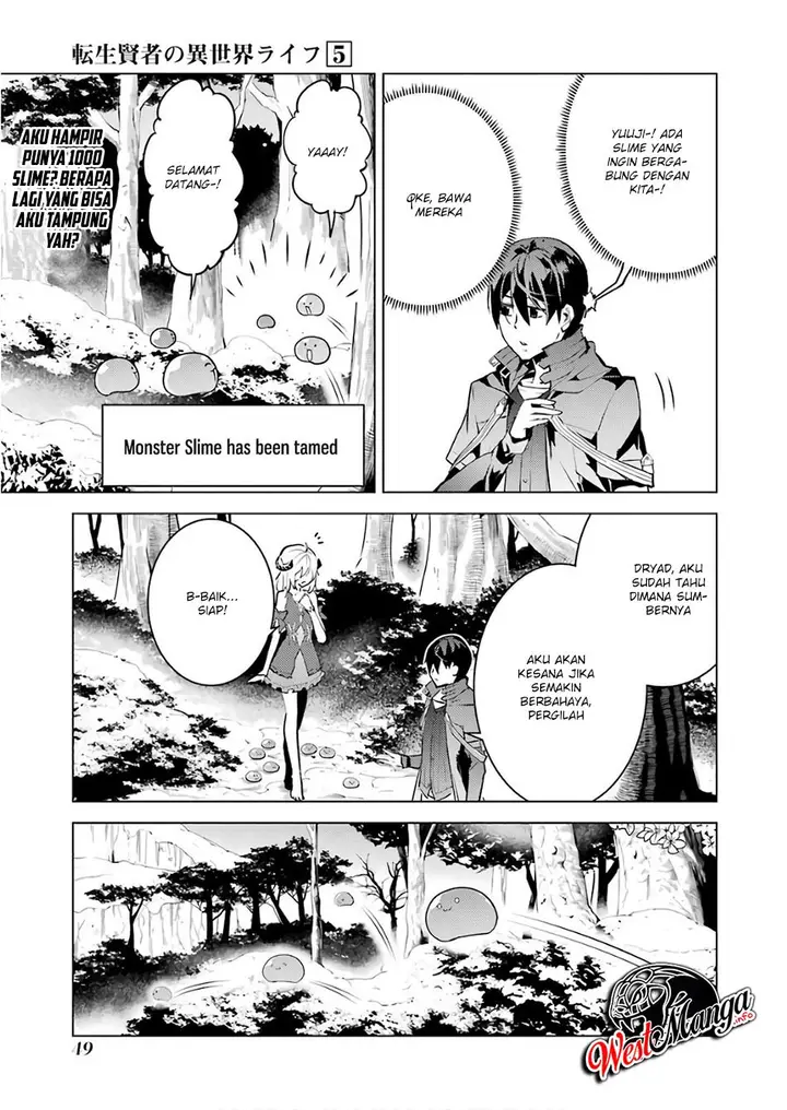 image-komik-tensei-kenja-no-isekai-raifu-daini-no-shokugyo-wo-ete-sekai-saikyou-ni-narimashita-chapter-13.2-21/37