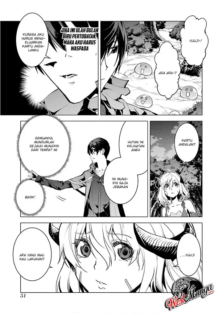 image-komik-tensei-kenja-no-isekai-raifu-daini-no-shokugyo-wo-ete-sekai-saikyou-ni-narimashita-chapter-13.2-23/37