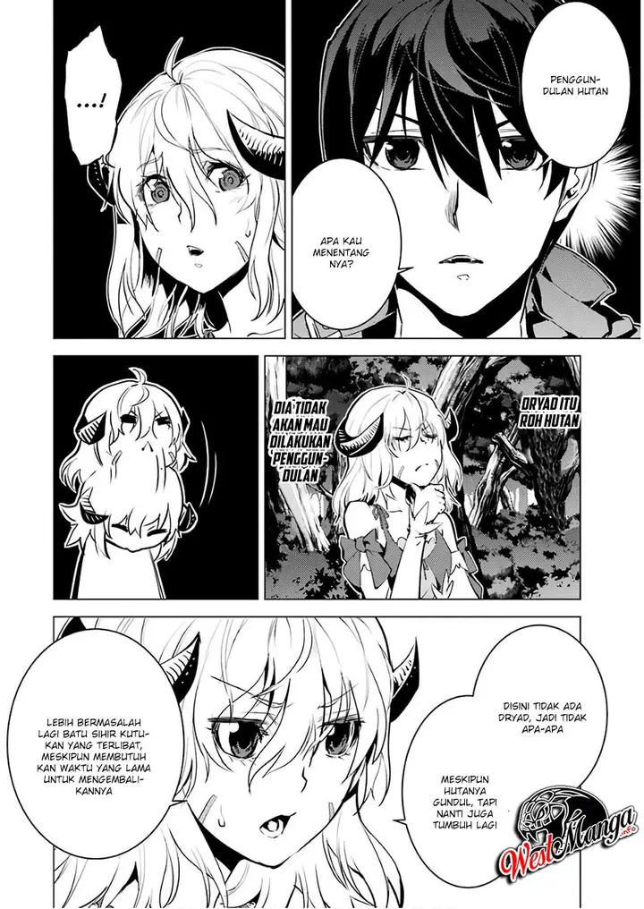 image-komik-tensei-kenja-no-isekai-raifu-daini-no-shokugyo-wo-ete-sekai-saikyou-ni-narimashita-chapter-13.2-24/37
