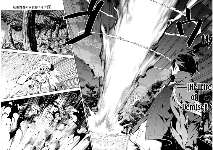 image-komik-tensei-kenja-no-isekai-raifu-daini-no-shokugyo-wo-ete-sekai-saikyou-ni-narimashita-chapter-13.2-26/37