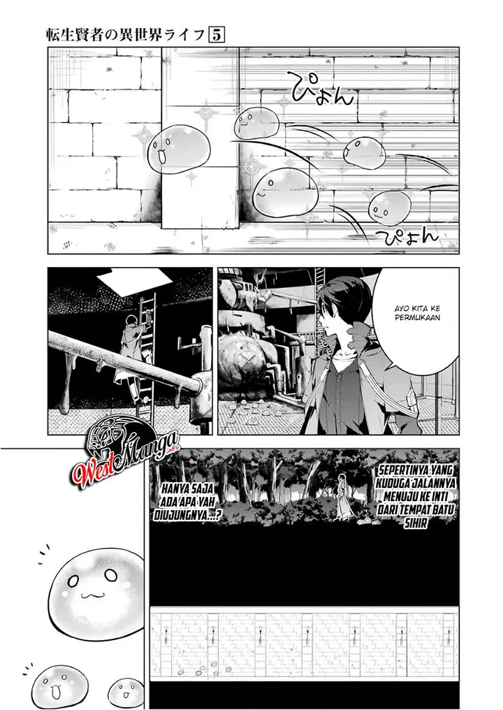 image-komik-tensei-kenja-no-isekai-raifu-daini-no-shokugyo-wo-ete-sekai-saikyou-ni-narimashita-chapter-13.2-34/37