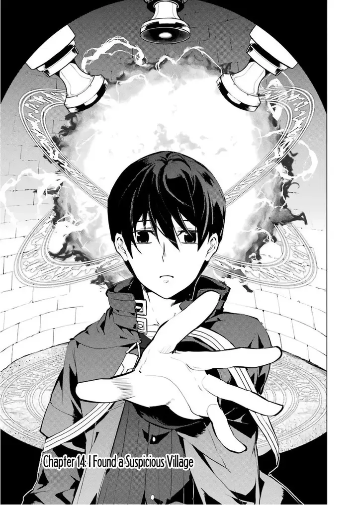 image-komik-tensei-kenja-no-isekai-raifu-daini-no-shokugyo-wo-ete-sekai-saikyou-ni-narimashita-chapter-14.1-1/33