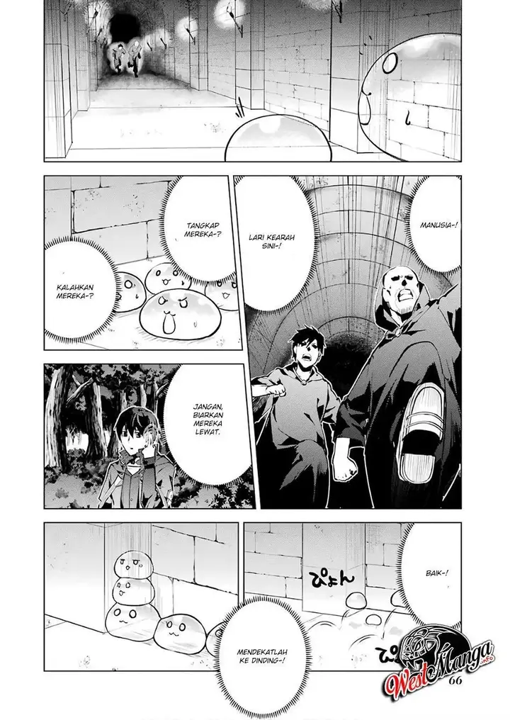 image-komik-tensei-kenja-no-isekai-raifu-daini-no-shokugyo-wo-ete-sekai-saikyou-ni-narimashita-chapter-14.1-3/33