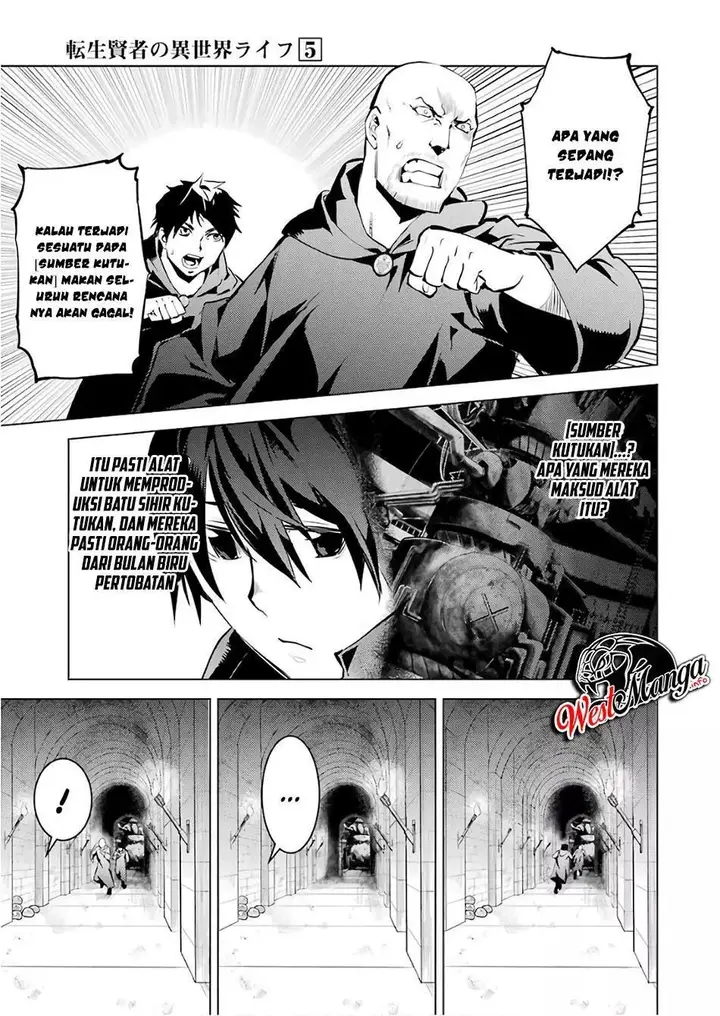 image-komik-tensei-kenja-no-isekai-raifu-daini-no-shokugyo-wo-ete-sekai-saikyou-ni-narimashita-chapter-14.1-4/33