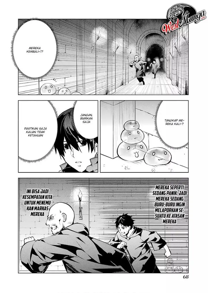 image-komik-tensei-kenja-no-isekai-raifu-daini-no-shokugyo-wo-ete-sekai-saikyou-ni-narimashita-chapter-14.1-5/33