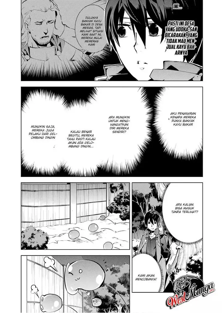 image-komik-tensei-kenja-no-isekai-raifu-daini-no-shokugyo-wo-ete-sekai-saikyou-ni-narimashita-chapter-14.1-8/33