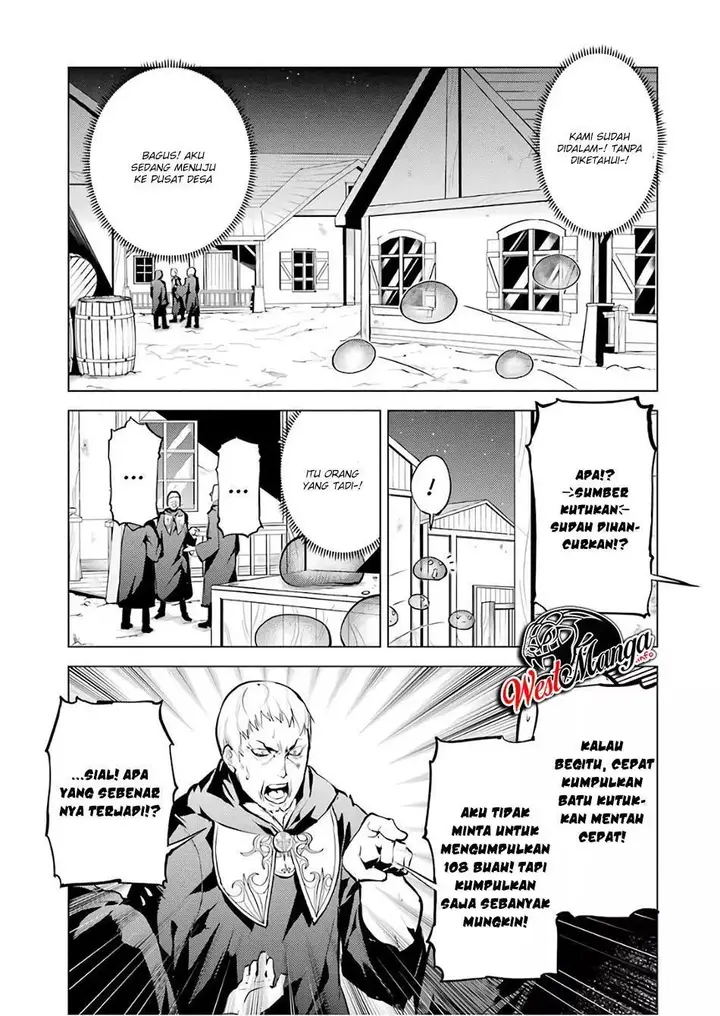 image-komik-tensei-kenja-no-isekai-raifu-daini-no-shokugyo-wo-ete-sekai-saikyou-ni-narimashita-chapter-14.1-10/33