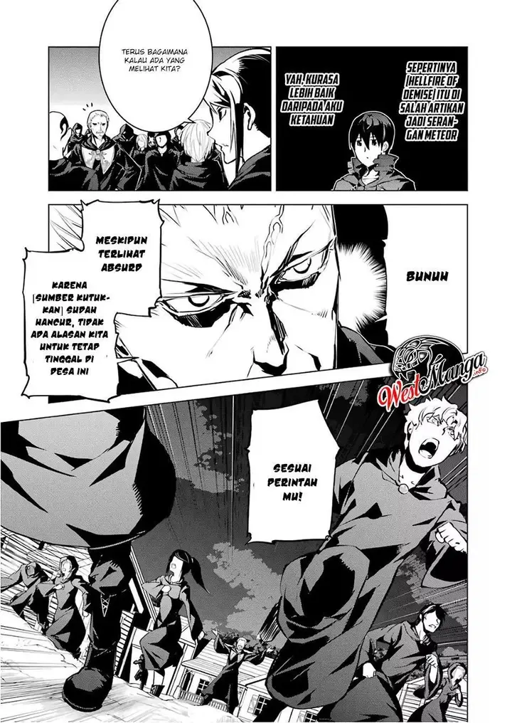 image-komik-tensei-kenja-no-isekai-raifu-daini-no-shokugyo-wo-ete-sekai-saikyou-ni-narimashita-chapter-14.1-13/33