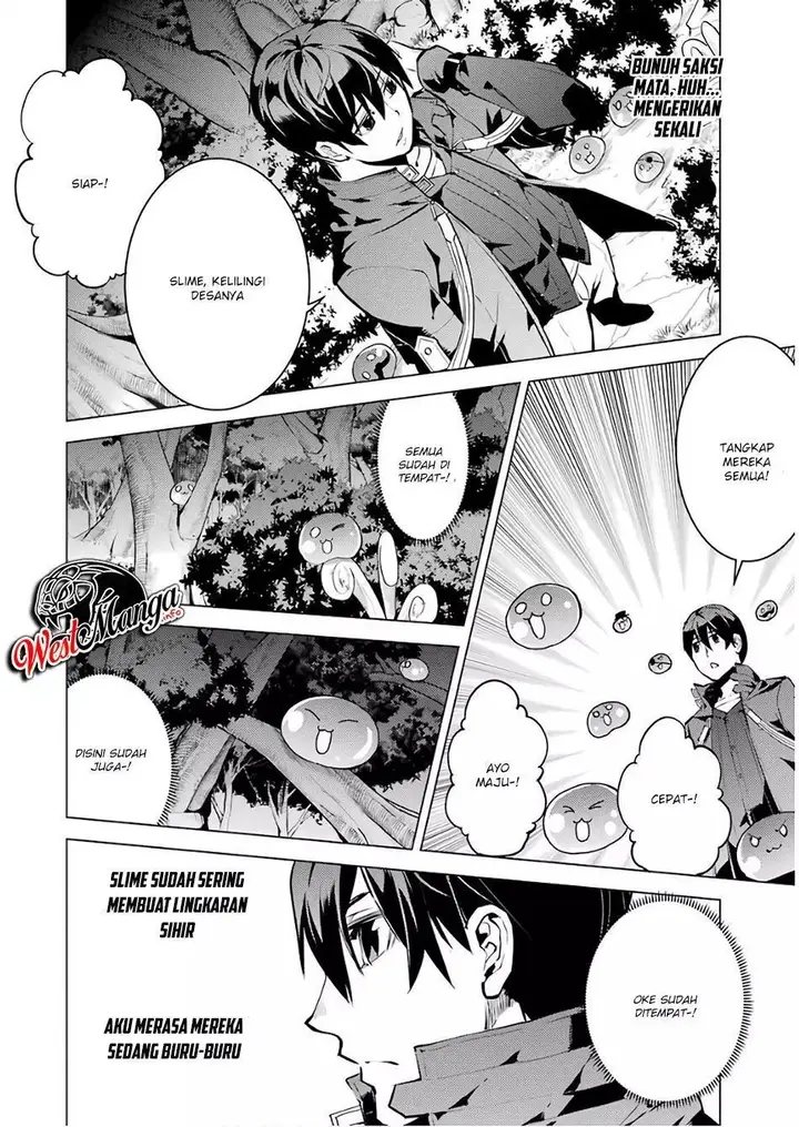 image-komik-tensei-kenja-no-isekai-raifu-daini-no-shokugyo-wo-ete-sekai-saikyou-ni-narimashita-chapter-14.1-14/33