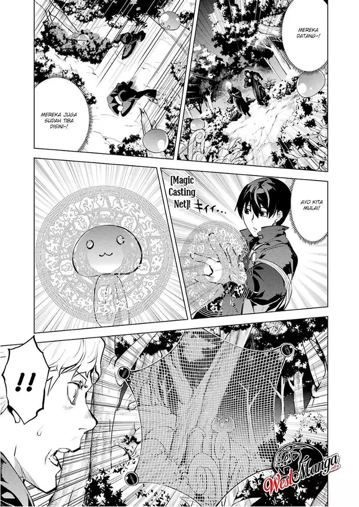 image-komik-tensei-kenja-no-isekai-raifu-daini-no-shokugyo-wo-ete-sekai-saikyou-ni-narimashita-chapter-14.1-15/33