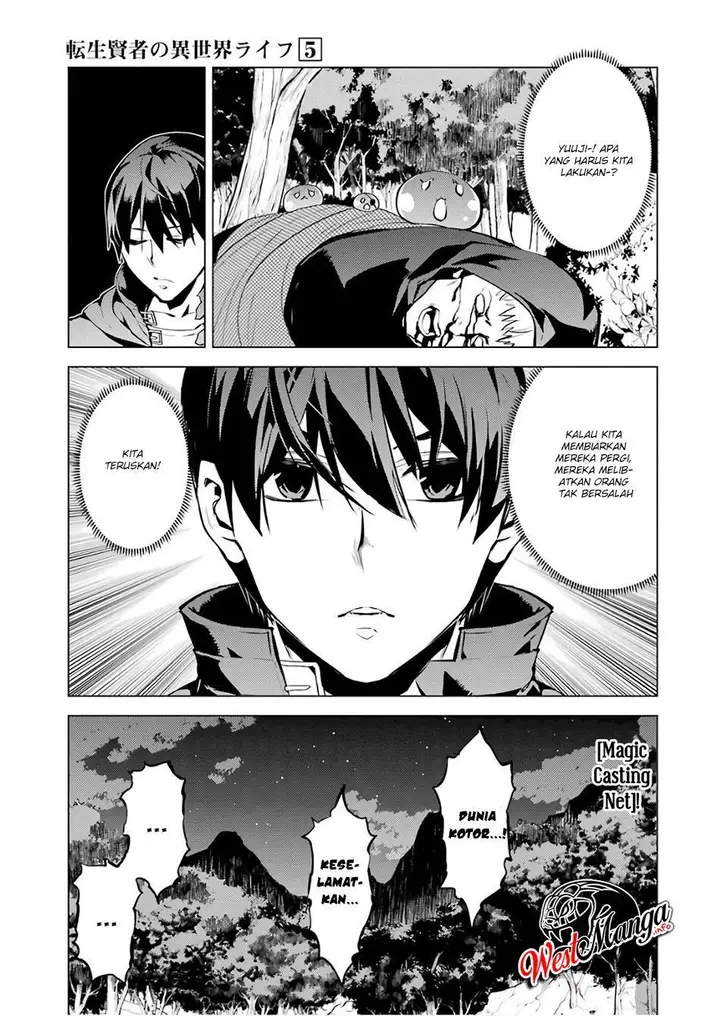image-komik-tensei-kenja-no-isekai-raifu-daini-no-shokugyo-wo-ete-sekai-saikyou-ni-narimashita-chapter-14.1-17/33