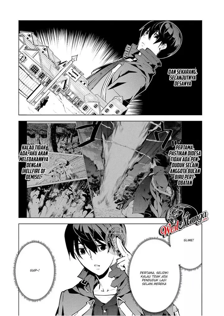 image-komik-tensei-kenja-no-isekai-raifu-daini-no-shokugyo-wo-ete-sekai-saikyou-ni-narimashita-chapter-14.1-18/33