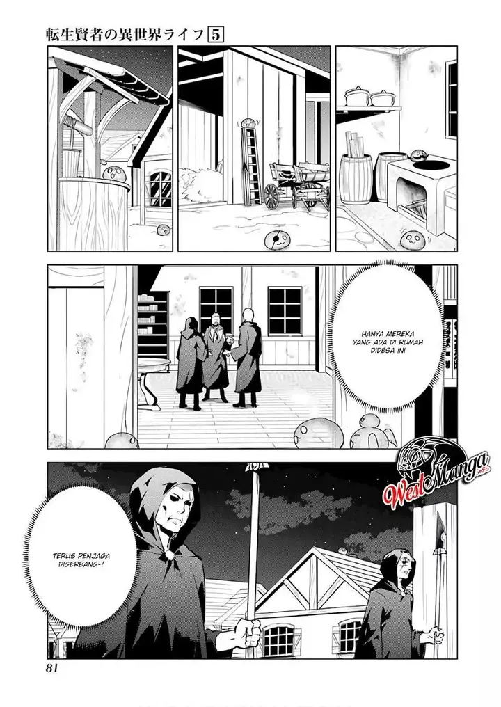 image-komik-tensei-kenja-no-isekai-raifu-daini-no-shokugyo-wo-ete-sekai-saikyou-ni-narimashita-chapter-14.1-19/33