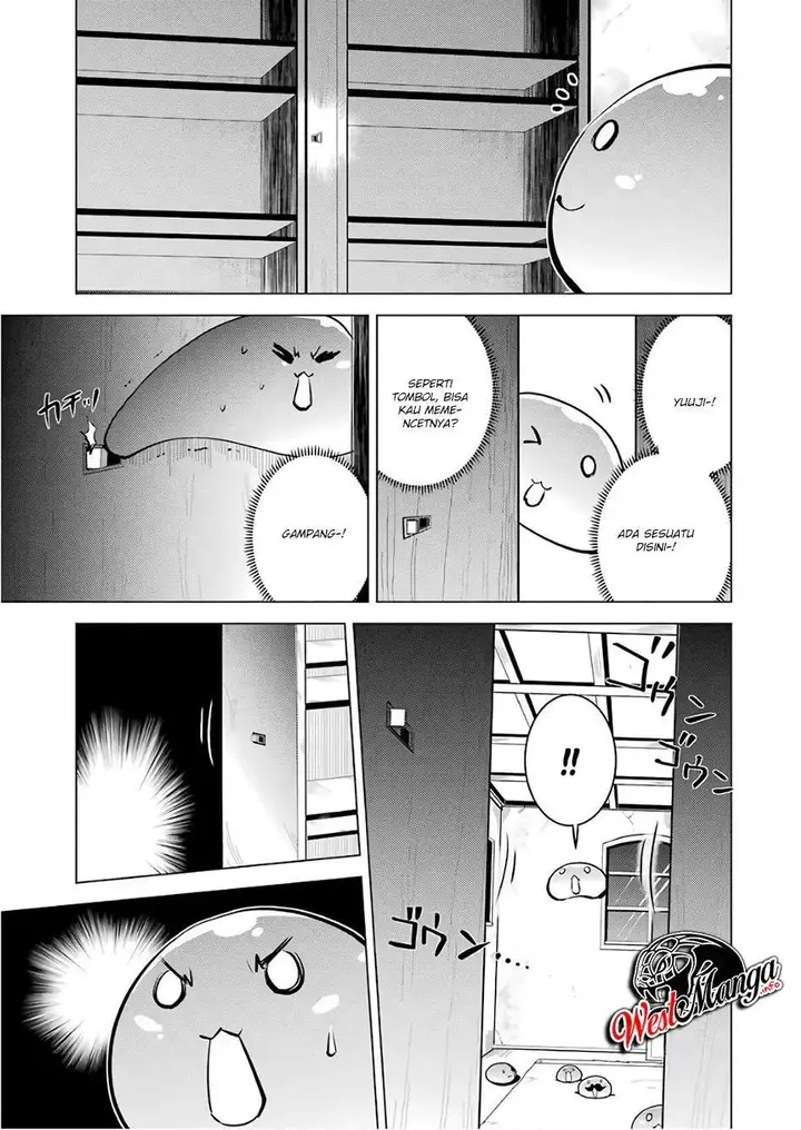 image-komik-tensei-kenja-no-isekai-raifu-daini-no-shokugyo-wo-ete-sekai-saikyou-ni-narimashita-chapter-14.1-21/33