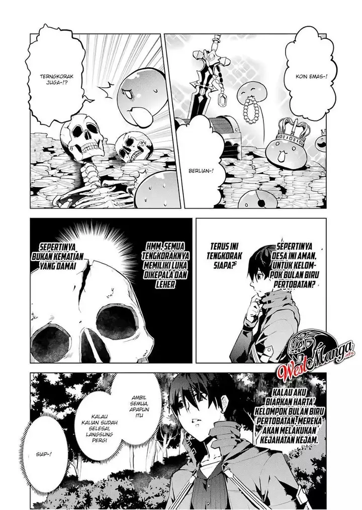 image-komik-tensei-kenja-no-isekai-raifu-daini-no-shokugyo-wo-ete-sekai-saikyou-ni-narimashita-chapter-14.1-24/33