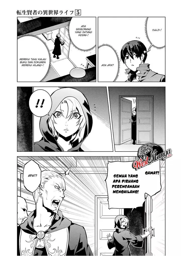 image-komik-tensei-kenja-no-isekai-raifu-daini-no-shokugyo-wo-ete-sekai-saikyou-ni-narimashita-chapter-14.1-25/33