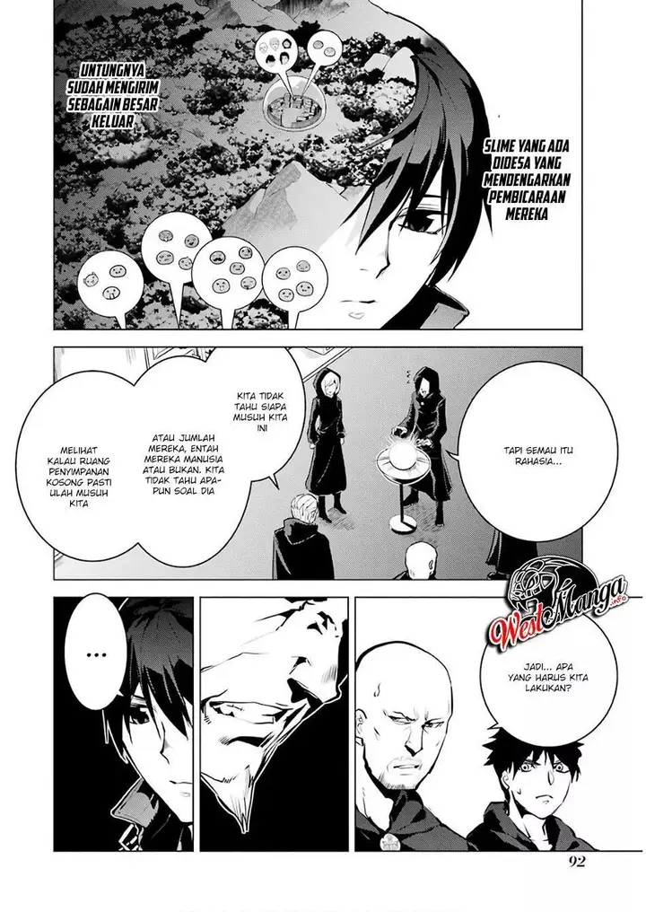 image-komik-tensei-kenja-no-isekai-raifu-daini-no-shokugyo-wo-ete-sekai-saikyou-ni-narimashita-chapter-14.1-30/33