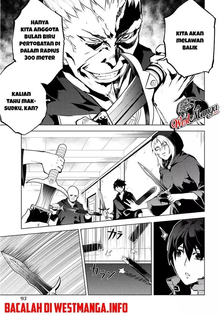 image-komik-tensei-kenja-no-isekai-raifu-daini-no-shokugyo-wo-ete-sekai-saikyou-ni-narimashita-chapter-14.1-31/33