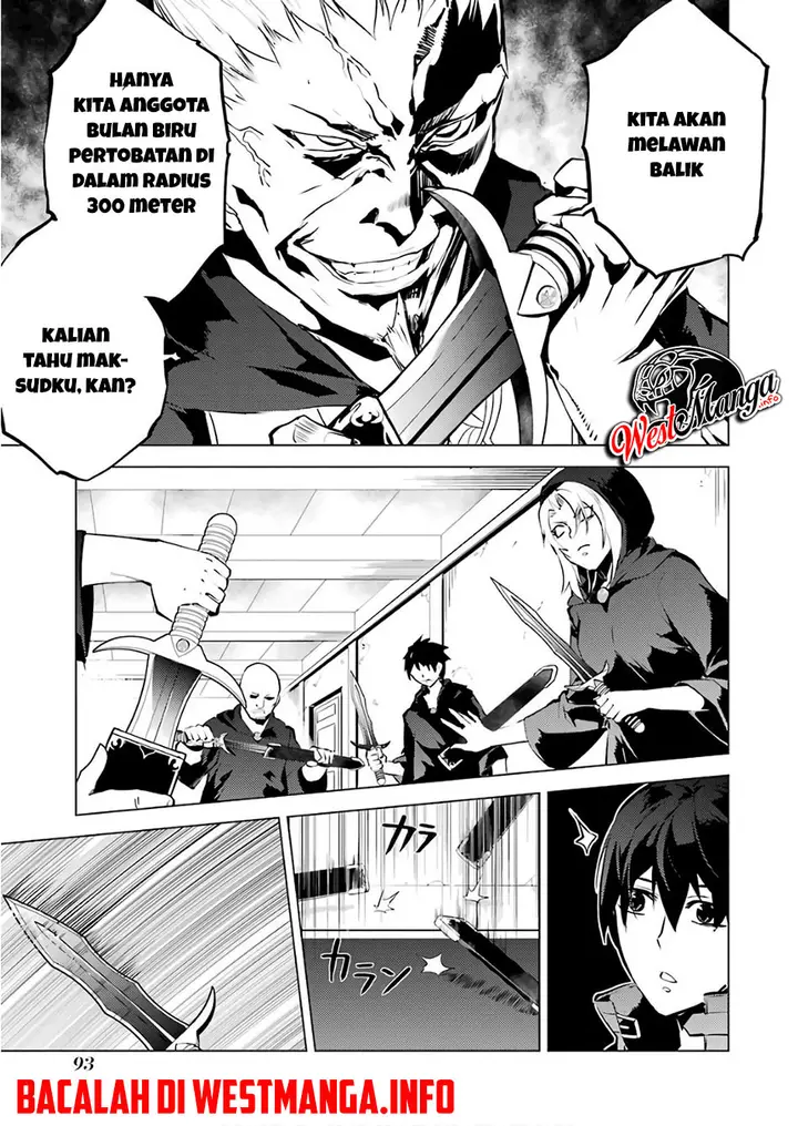 image-komik-tensei-kenja-no-isekai-raifu-daini-no-shokugyo-wo-ete-sekai-saikyou-ni-narimashita-chapter-14.2-1/30