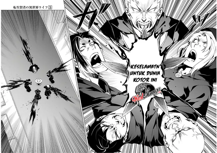 image-komik-tensei-kenja-no-isekai-raifu-daini-no-shokugyo-wo-ete-sekai-saikyou-ni-narimashita-chapter-14.2-2/30
