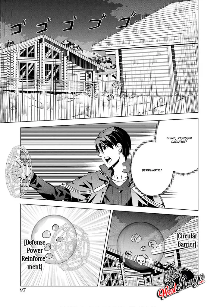 image-komik-tensei-kenja-no-isekai-raifu-daini-no-shokugyo-wo-ete-sekai-saikyou-ni-narimashita-chapter-14.2-5/30