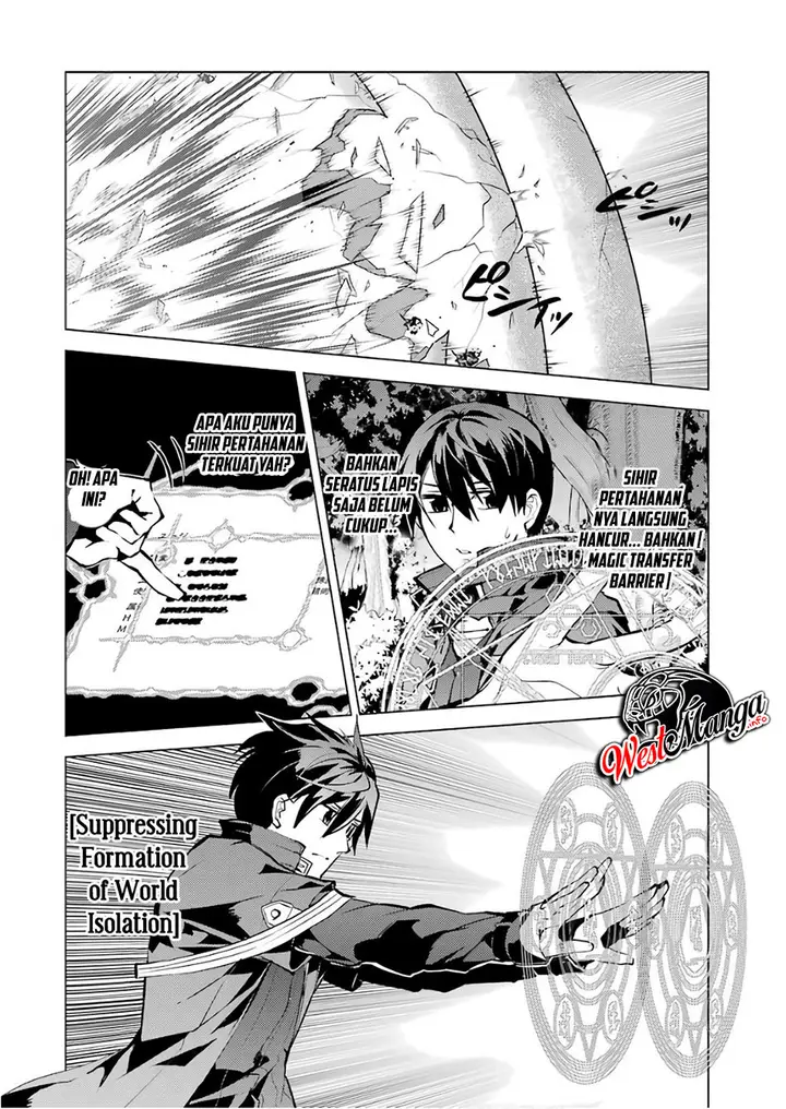 image-komik-tensei-kenja-no-isekai-raifu-daini-no-shokugyo-wo-ete-sekai-saikyou-ni-narimashita-chapter-14.2-8/30