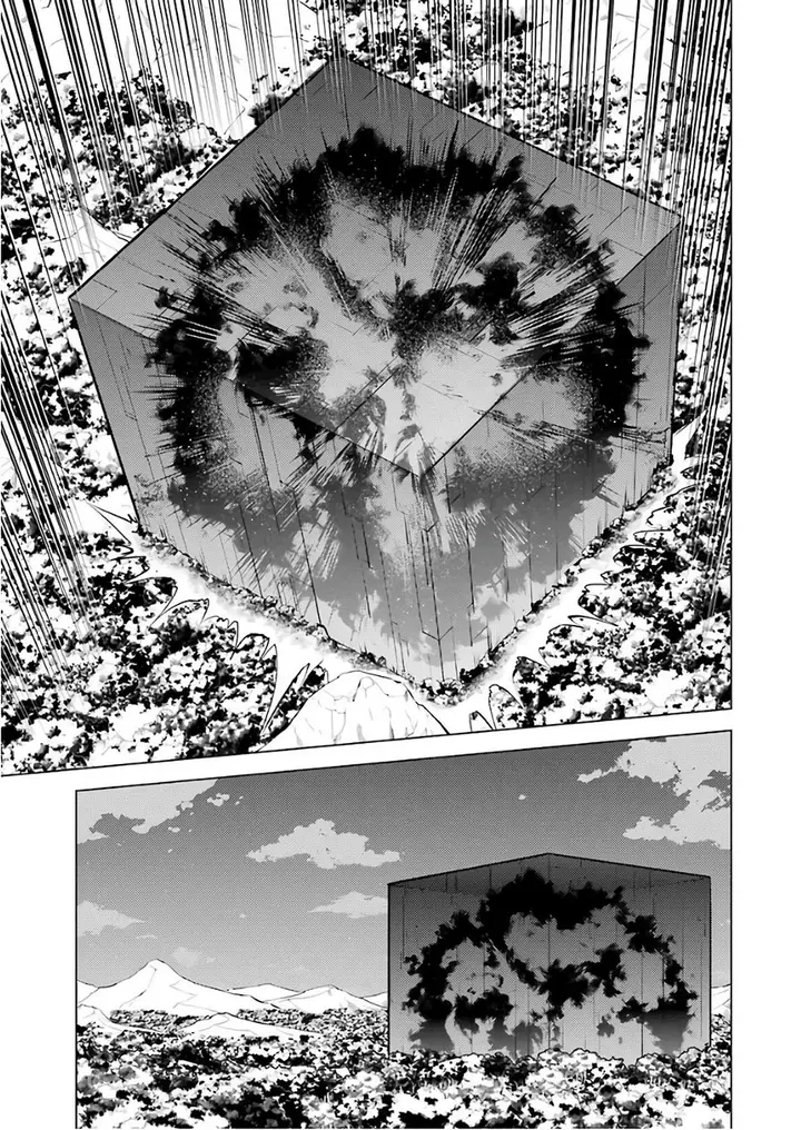 image-komik-tensei-kenja-no-isekai-raifu-daini-no-shokugyo-wo-ete-sekai-saikyou-ni-narimashita-chapter-14.2-9/30