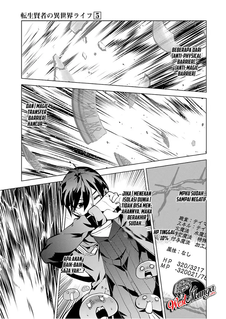 image-komik-tensei-kenja-no-isekai-raifu-daini-no-shokugyo-wo-ete-sekai-saikyou-ni-narimashita-chapter-14.2-11/30