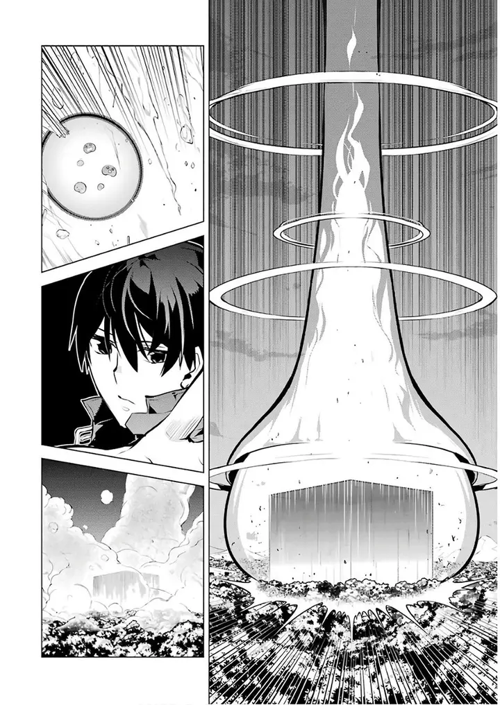 image-komik-tensei-kenja-no-isekai-raifu-daini-no-shokugyo-wo-ete-sekai-saikyou-ni-narimashita-chapter-14.2-13/30