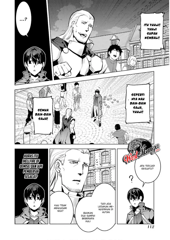 image-komik-tensei-kenja-no-isekai-raifu-daini-no-shokugyo-wo-ete-sekai-saikyou-ni-narimashita-chapter-14.2-16/30