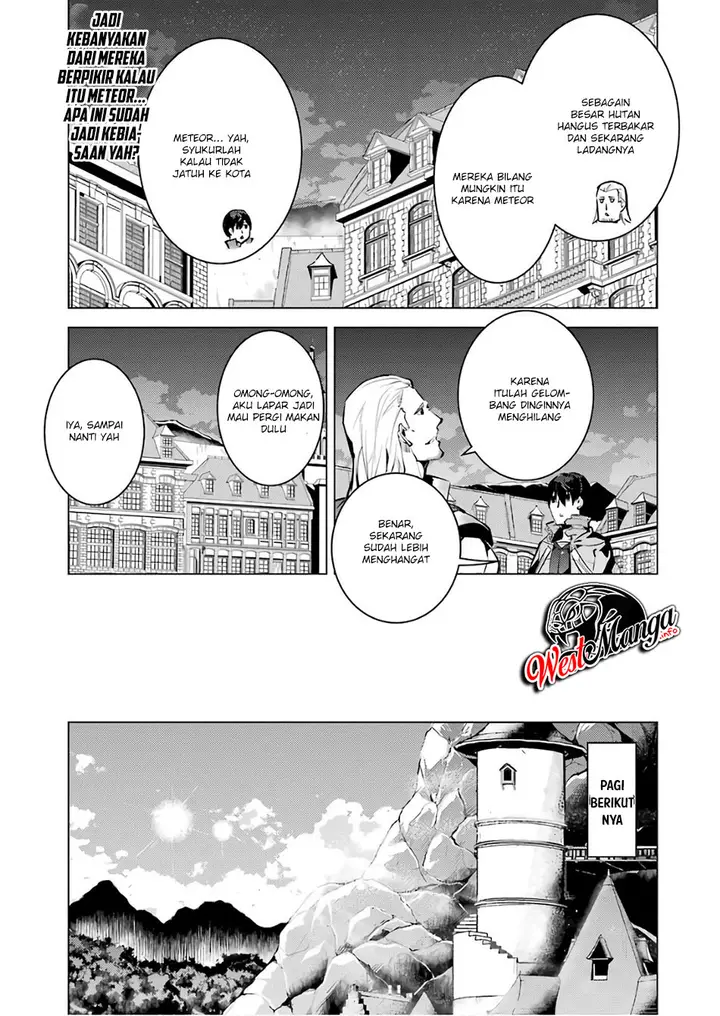 image-komik-tensei-kenja-no-isekai-raifu-daini-no-shokugyo-wo-ete-sekai-saikyou-ni-narimashita-chapter-14.2-17/30