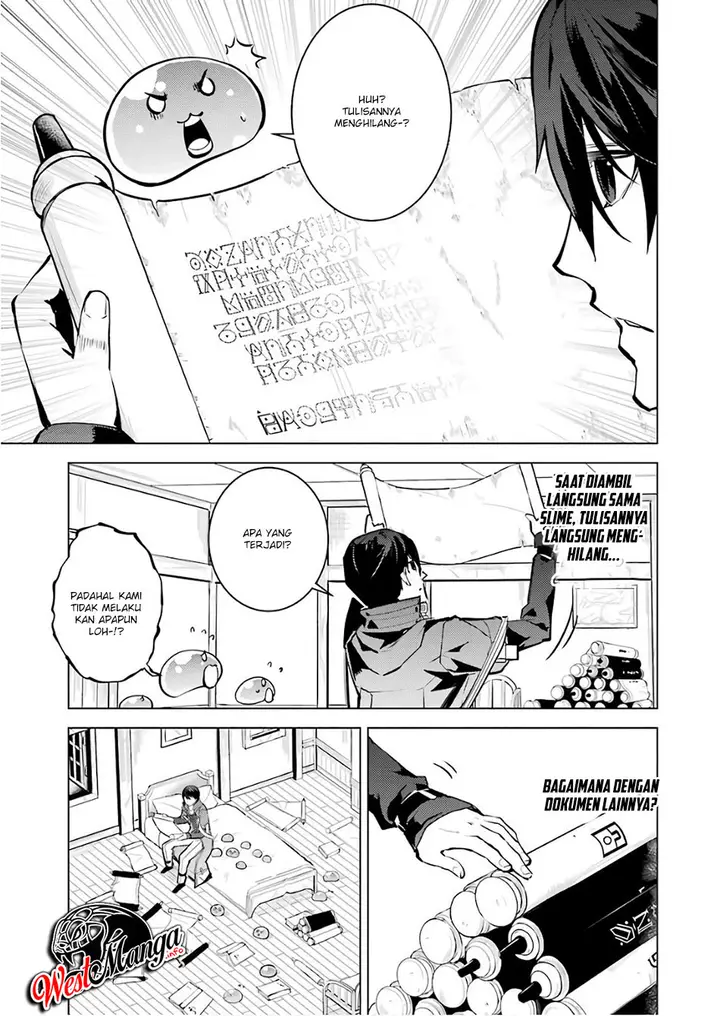 image-komik-tensei-kenja-no-isekai-raifu-daini-no-shokugyo-wo-ete-sekai-saikyou-ni-narimashita-chapter-14.2-19/30