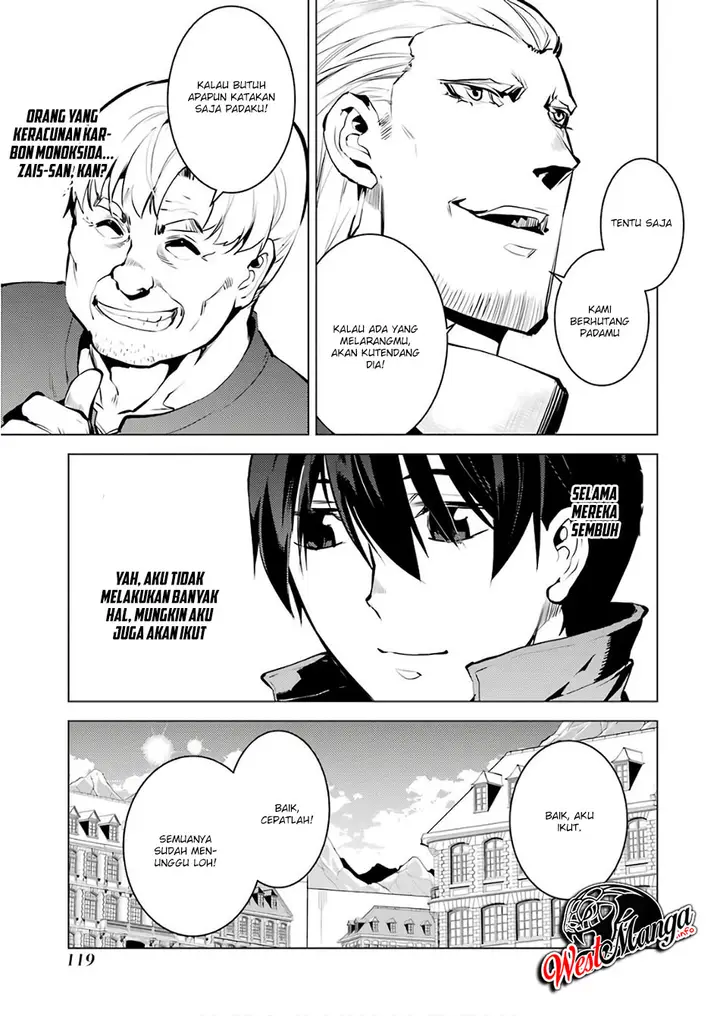 image-komik-tensei-kenja-no-isekai-raifu-daini-no-shokugyo-wo-ete-sekai-saikyou-ni-narimashita-chapter-14.2-23/30