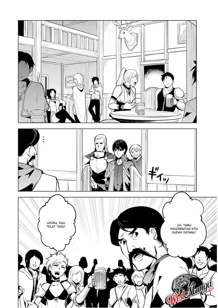 image-komik-tensei-kenja-no-isekai-raifu-daini-no-shokugyo-wo-ete-sekai-saikyou-ni-narimashita-chapter-14.2-24/30