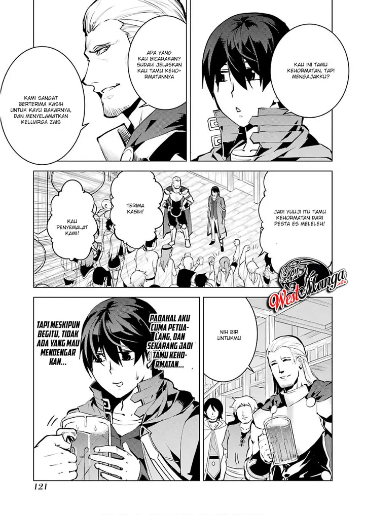 image-komik-tensei-kenja-no-isekai-raifu-daini-no-shokugyo-wo-ete-sekai-saikyou-ni-narimashita-chapter-14.2-25/30