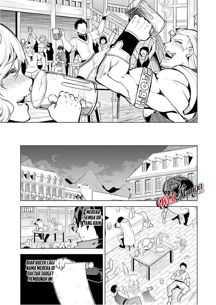 image-komik-tensei-kenja-no-isekai-raifu-daini-no-shokugyo-wo-ete-sekai-saikyou-ni-narimashita-chapter-14.2-27/30