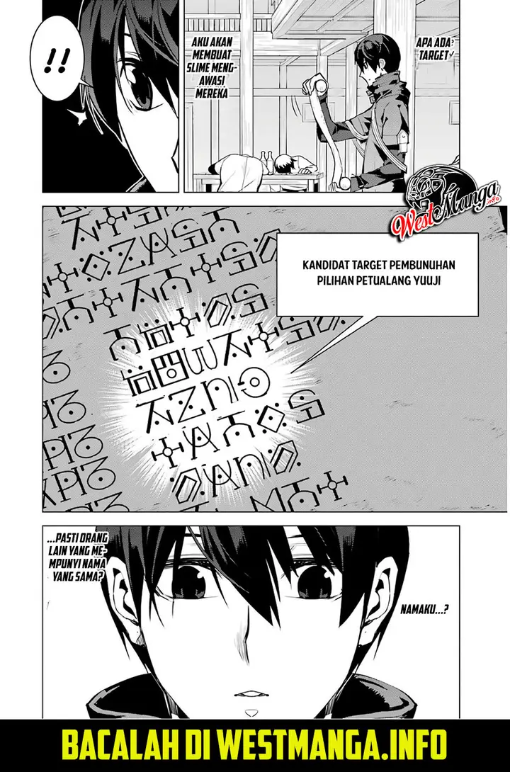 image-komik-tensei-kenja-no-isekai-raifu-daini-no-shokugyo-wo-ete-sekai-saikyou-ni-narimashita-chapter-14.2-28/30