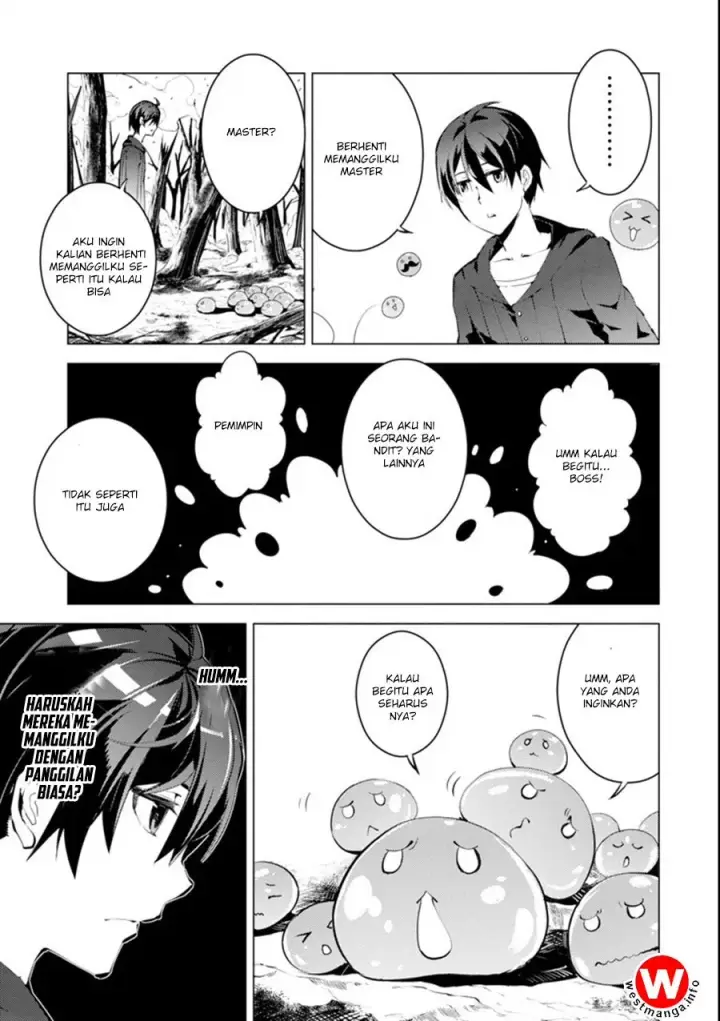 image-komik-tensei-kenja-no-isekai-raifu-daini-no-shokugyo-wo-ete-sekai-saikyou-ni-narimashita-chapter-1.5-0/33