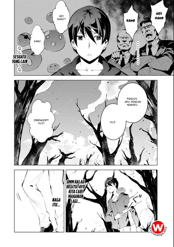 image-komik-tensei-kenja-no-isekai-raifu-daini-no-shokugyo-wo-ete-sekai-saikyou-ni-narimashita-chapter-1.5-2/33