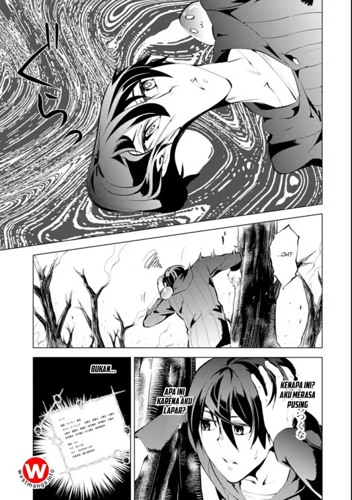 image-komik-tensei-kenja-no-isekai-raifu-daini-no-shokugyo-wo-ete-sekai-saikyou-ni-narimashita-chapter-1.5-3/33