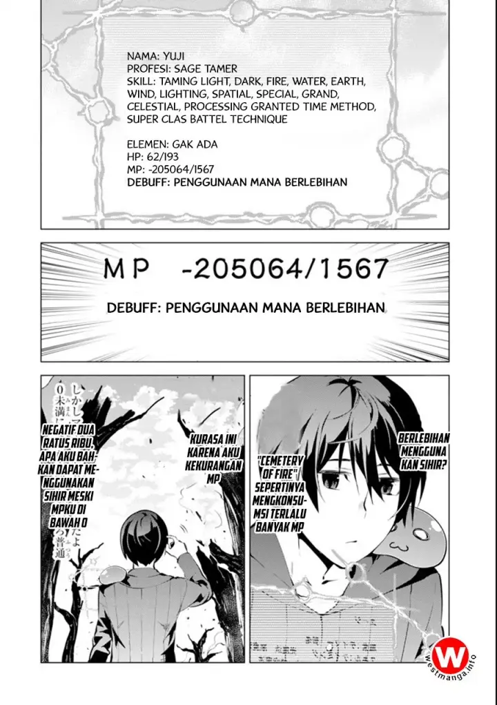 image-komik-tensei-kenja-no-isekai-raifu-daini-no-shokugyo-wo-ete-sekai-saikyou-ni-narimashita-chapter-1.5-4/33