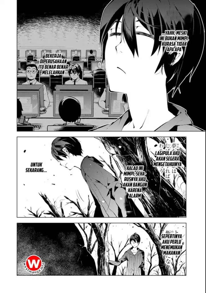 image-komik-tensei-kenja-no-isekai-raifu-daini-no-shokugyo-wo-ete-sekai-saikyou-ni-narimashita-chapter-1.5-6/33