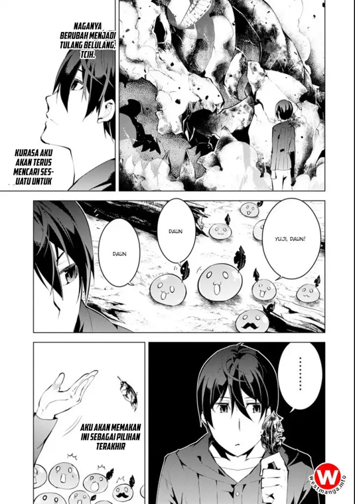 image-komik-tensei-kenja-no-isekai-raifu-daini-no-shokugyo-wo-ete-sekai-saikyou-ni-narimashita-chapter-1.5-7/33